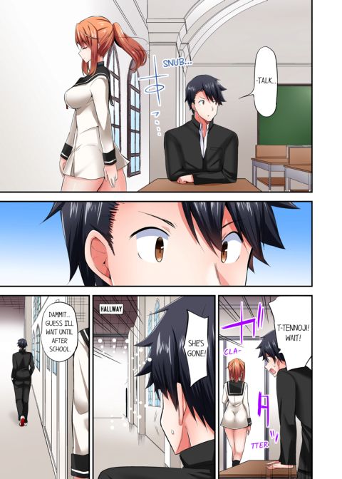 Cowgirl's Riding-Position Makes Me Cum Vol. 6 Chapter 1 page 7