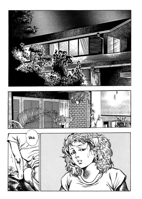 Urotsukidoji: Legend of the Overfiend - Volume 3 Chapter 1 page 288