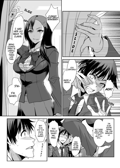 Sexual Corrections Officer: Rebellious School Girl Rehab! - Chapter 4 Chapter 1 page 3