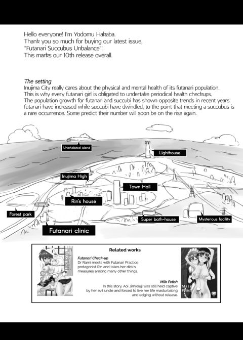 Futanari Succubus Unbalance Chapter 1 page 27