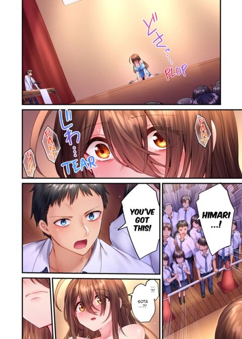 Can't Believe My Loner Childhood Friend Became This Sexy Girl Vol.2 Chapter 1 page 60