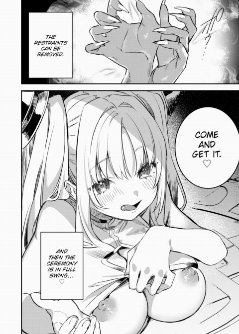 Rental Saint Chapter 1 page 16