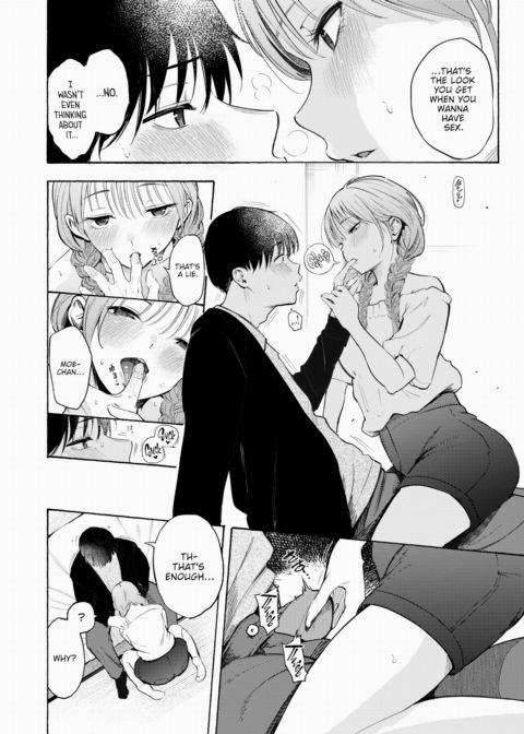 Couple in Bliss Chapter 1 page 6