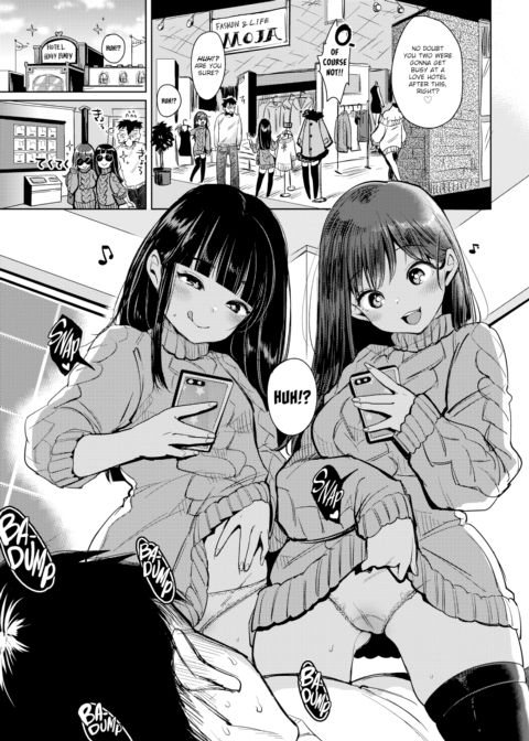 Shared Boner Chapter 1 page 3