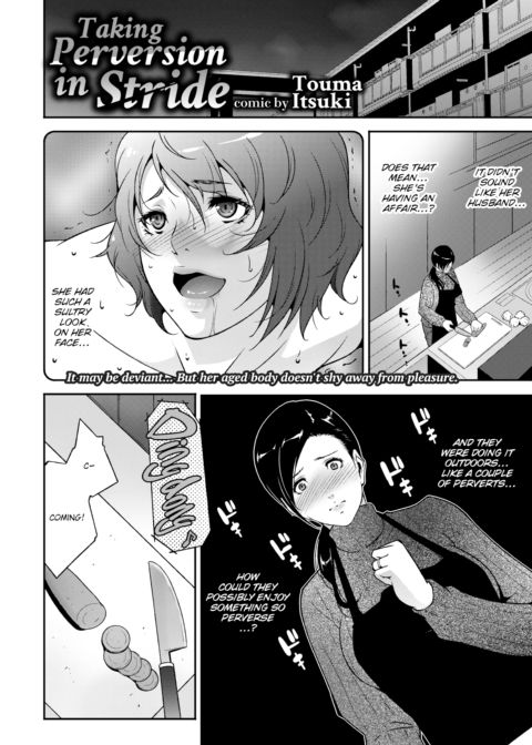 Taking Perversion in Stride Chapter 1 page 2
