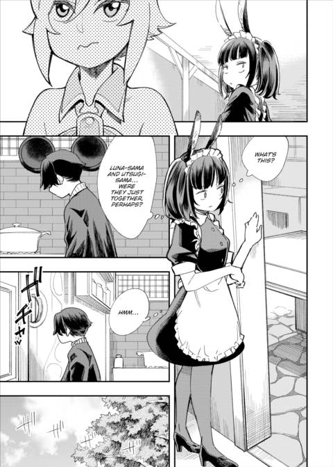 There's No Such Thing as 18+ In This Parallel World! #5 Chapter 1 page 6