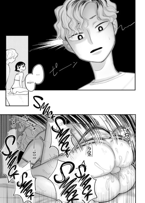 Retirement Show Chapter 1 page 13
