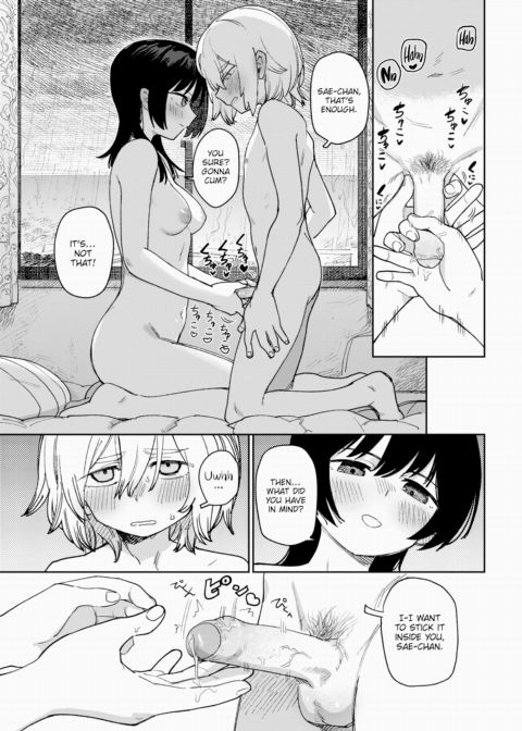 After the Occasional Rain Chapter 1 page 9