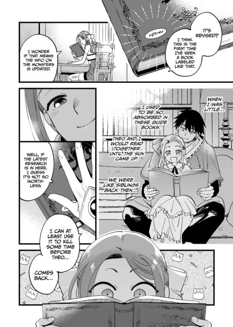 I Won’t Be Seduced by Failure! Chapter 1 page 5