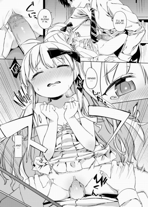 How to Date Your Pupil Chapter 1 page 5
