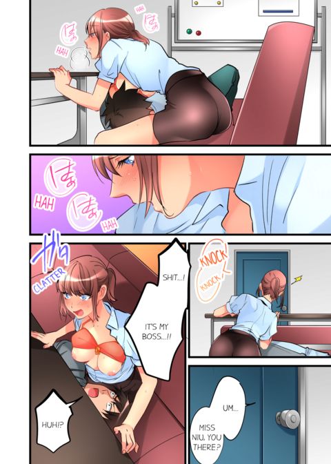 What She Fell on Was the Tip of My Dick Vol.4 Chapter 1 page 10