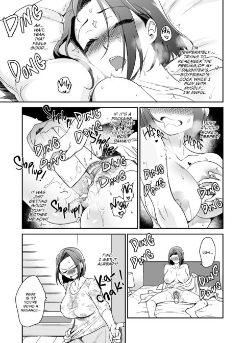 Railed by My Daughter's Boyfriend Chapter 1 page 34