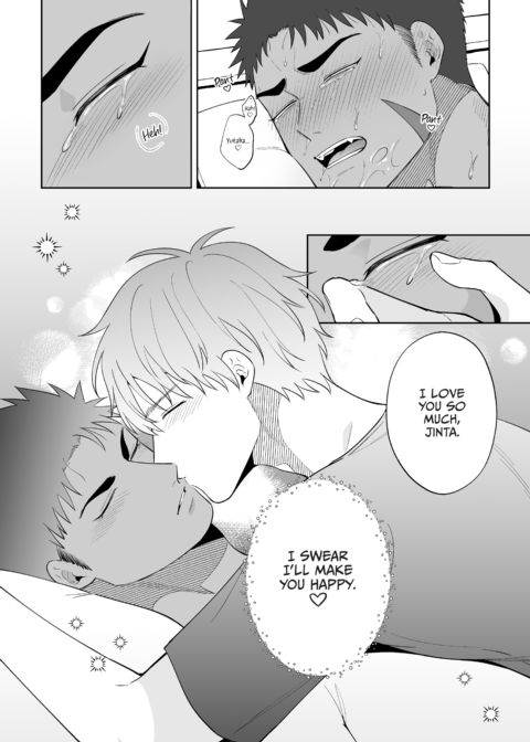 If You're Gonna Try Guys, I'm First in Line! Chapter 1 page 24