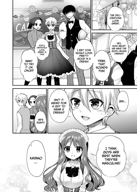 Domme Girl Revolution Chapter 1 page 44