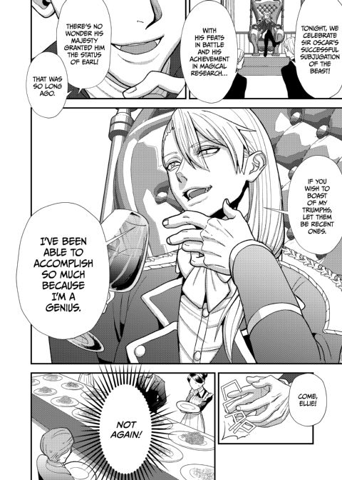 The Virgin Earl Isn't Clueless Chapter 1 page 3