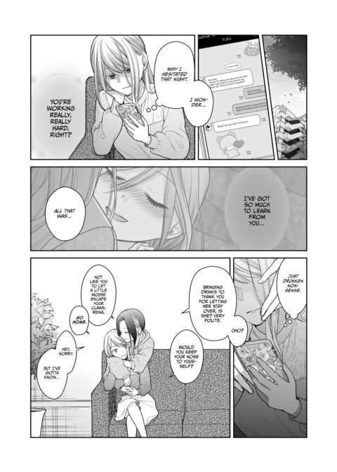 When a Wicked Woman Falls in Love Chapter 1 page 14