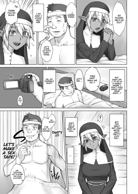 Director Jiro in Another World Chapter 1 page 8