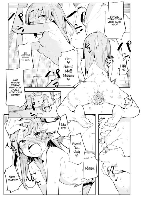 Cheeky Little Lady ~Riri Arc~ Chapter 1 page 17