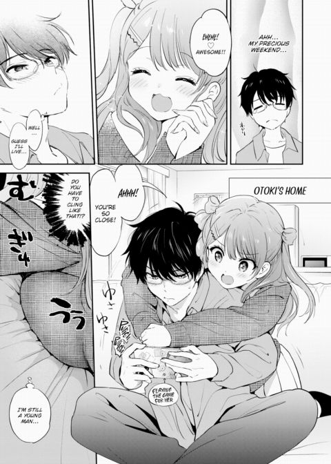November Teardrops Chapter 1 page 5
