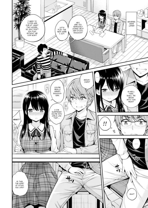The Secret Touch ❤ Chapter 1 page 4