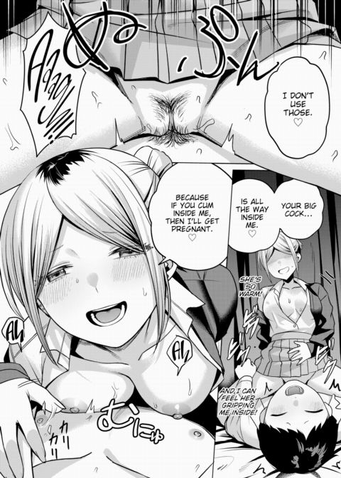 What the Nurse's Office Is Really For Chapter 1 page 17