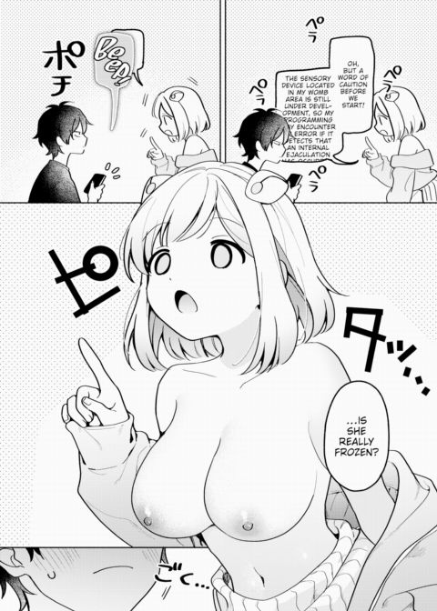 A Custom-Made Life With Eo ❤ Chapter 1 page 14