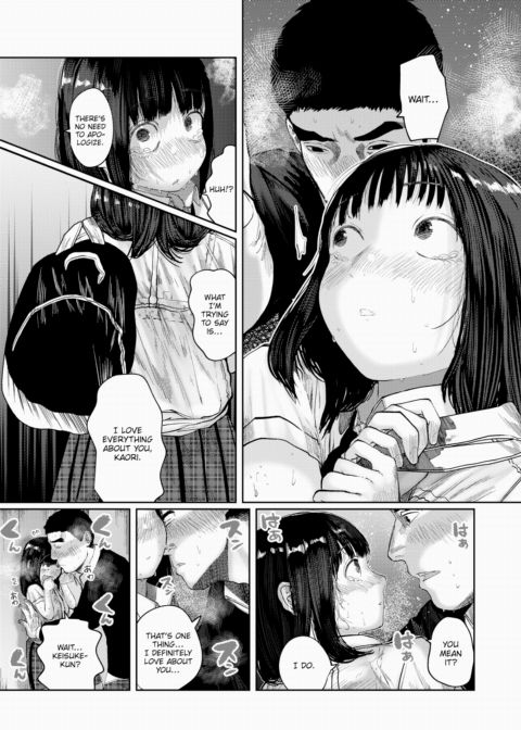 Steaming Chapter 1 page 7