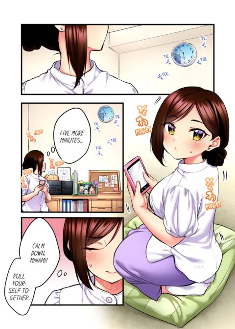 Even an Innocent TV Show Singer Needs Sex Vol.3 Chapter 1 page 51