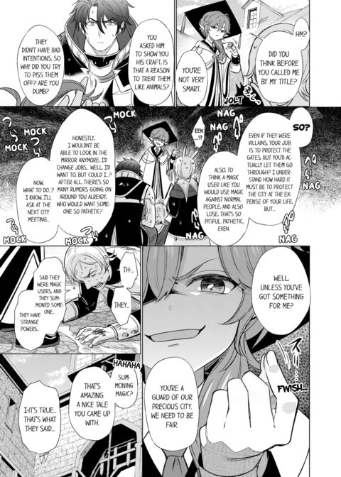 Reincarnated into Demon King Evelogia's World Vol.4 Chapter 1 page 57