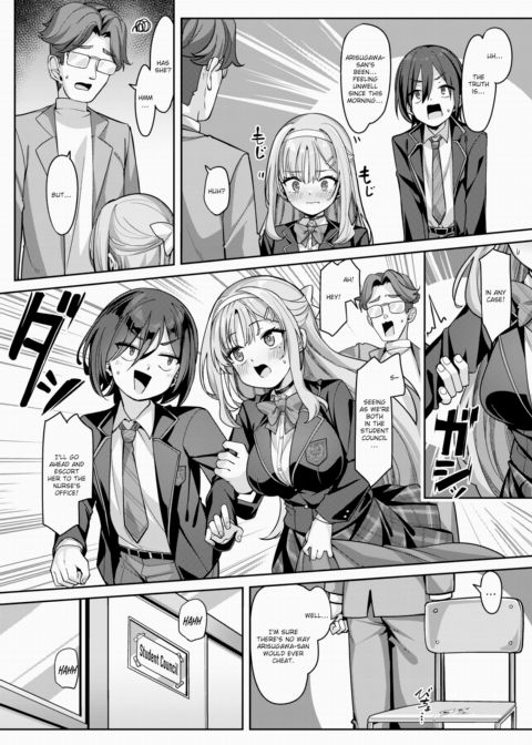 Arisugawa Fuuka's Ladylike Sex Life Chapter 1 page 16