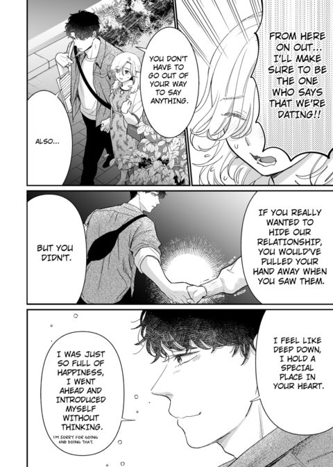 I'm in Love with Mr. Hanabusa's Mouth Vol.4 Chapter 1 page 48