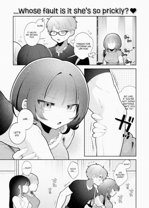 Love Me, Scold Me Chapter 1 page 1