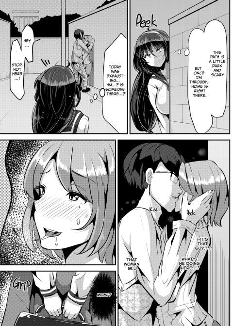 I Love Love Love Love Love Love Love Love You! ver.1 Chapter 1 page 10