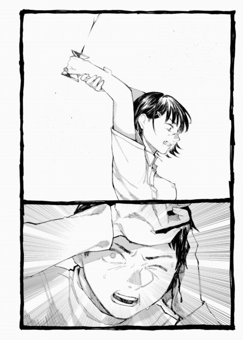 The Blazing Silence Chapter 1 page 44