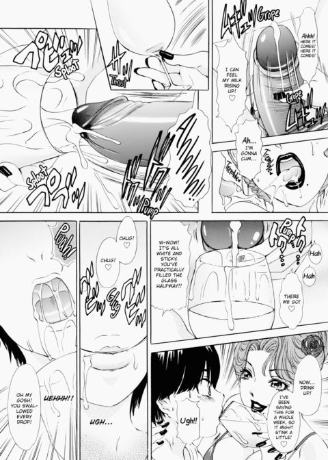 T.S. I Love You EX1 Chapter 1 page 126
