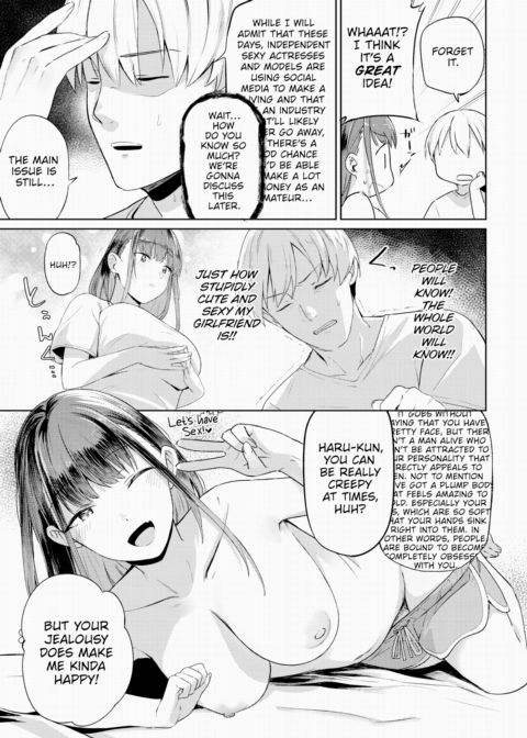 Couple Channel Chapter 1 page 7
