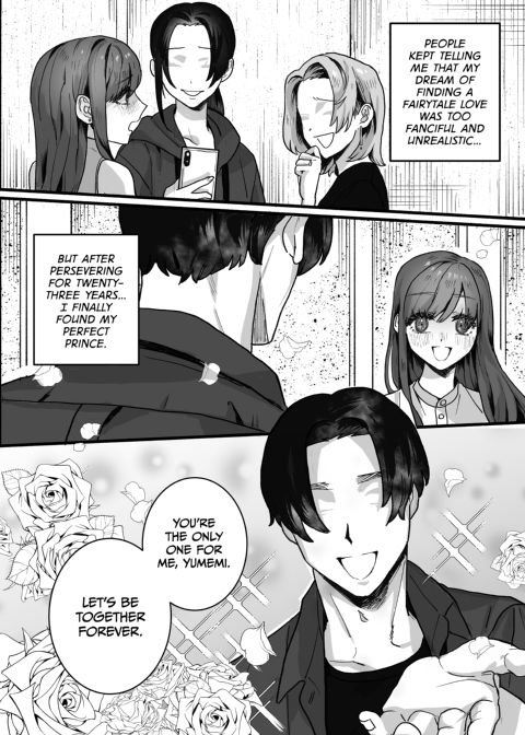 Overprotective Prince for a Failed Princess Chapter 1 page 3
