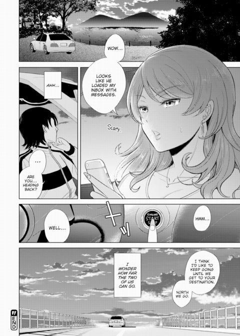 Passer-by Woman Chapter 1 page 22