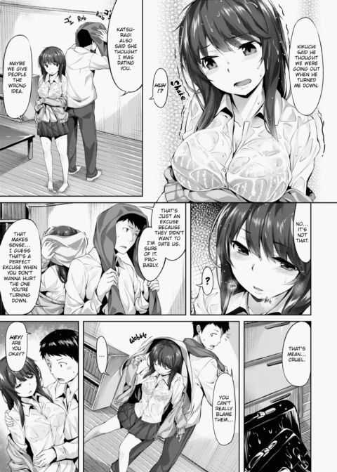 Whispers After Class Chapter 1 page 90