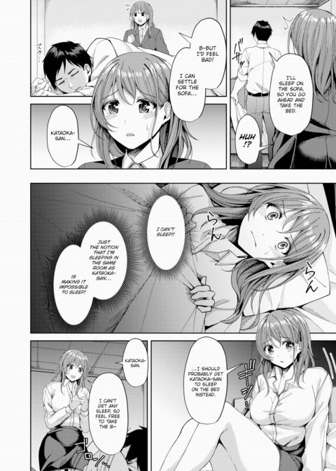 Fingertip Temptation Chapter 1 page 6