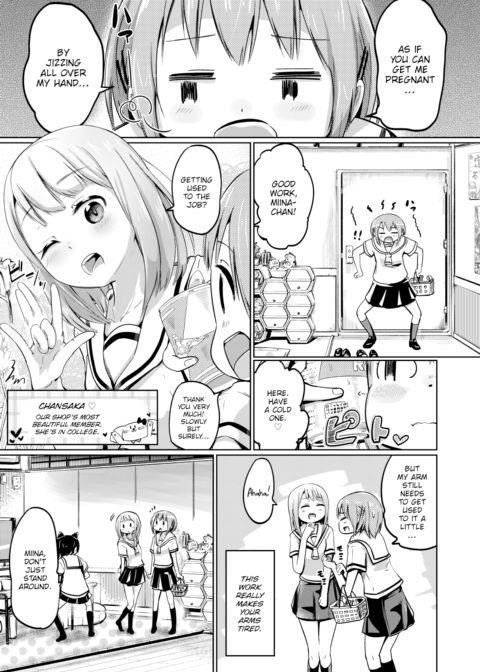Hand Refresh Milk House 1 Chapter 1 page 3