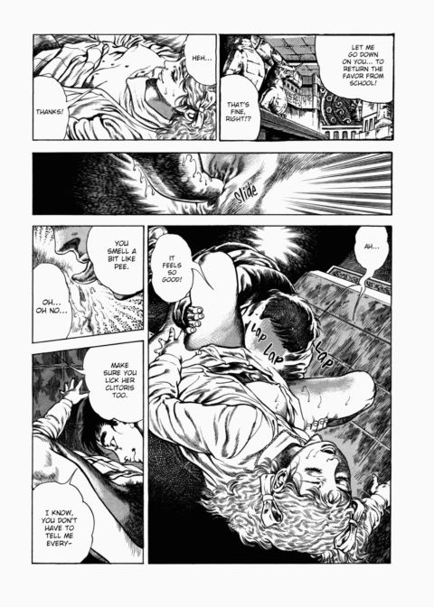 Urotsukidoji: Legend of the Overfiend - Volume 2 Chapter 1 page 294