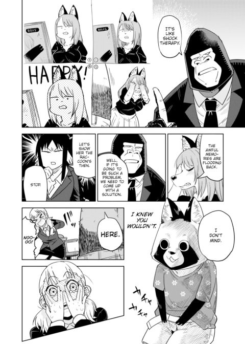 Brawny! X-Eros Street! Chapter 1 page 6