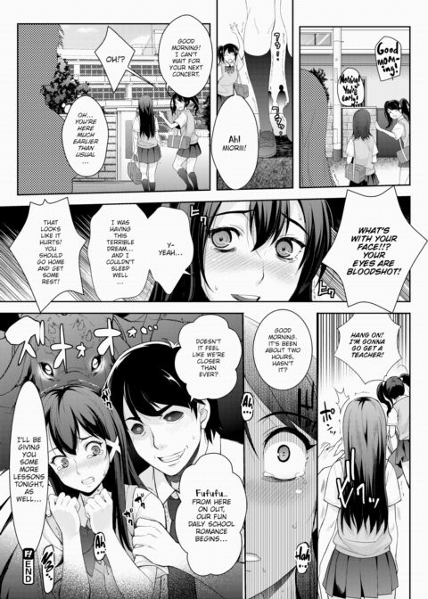 Idol Prison ~Stage of Dreams~ Chapter 1 page 22