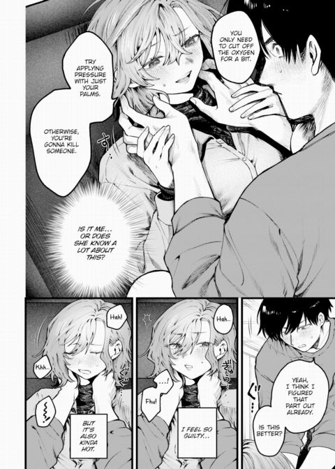 A Little Spur-of-the-Moment Chapter 1 page 4
