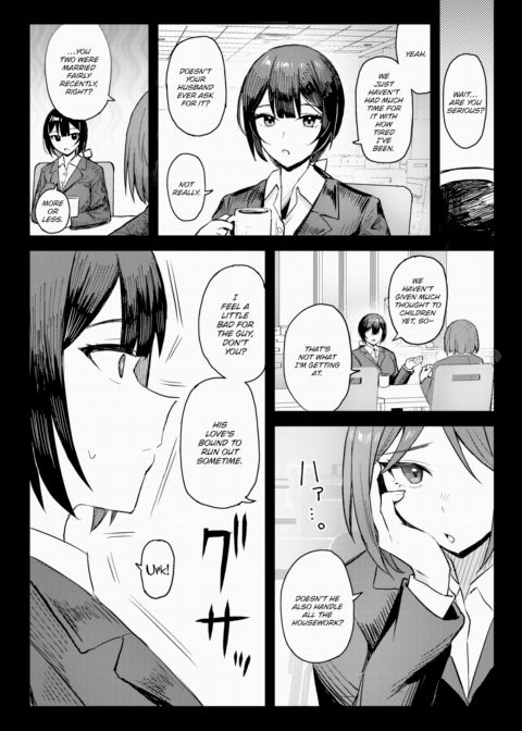 My Career-Ladder Wife Is Now a Maid Chapter 1 page 15