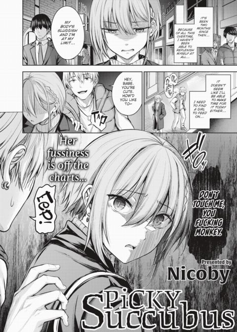 Picky Succubus Chapter 1 page 2
