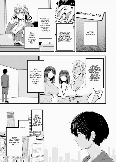Lust Finale ~Mitarai Kounosuke~ Chapter 1 page 15