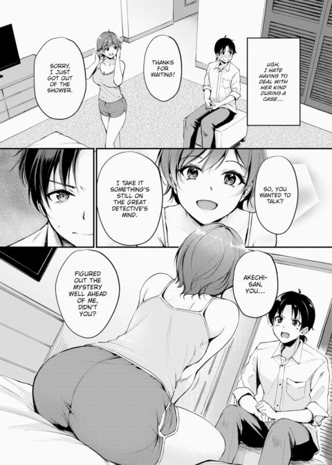 Sex Comes After You Solve the Mystery Chapter 1 page 4
