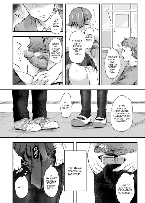 The Junior I Like Chapter 1 page 10
